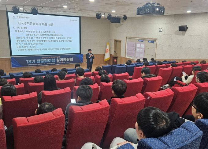 일경험드림 성과공유회