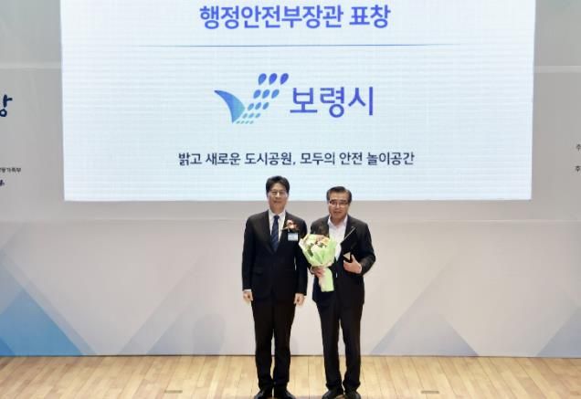 장관상 수상 사진