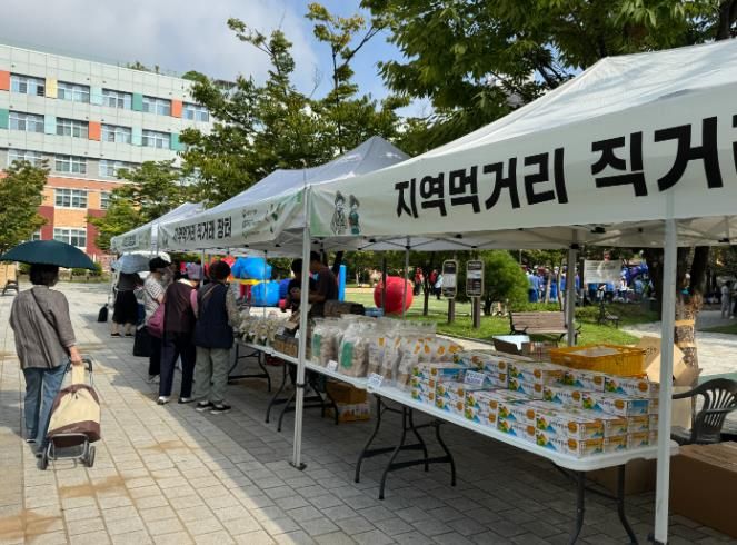군산먹거리통합지원센터, ‘2025 마포구 꼬꼬마 대장 축제 참여