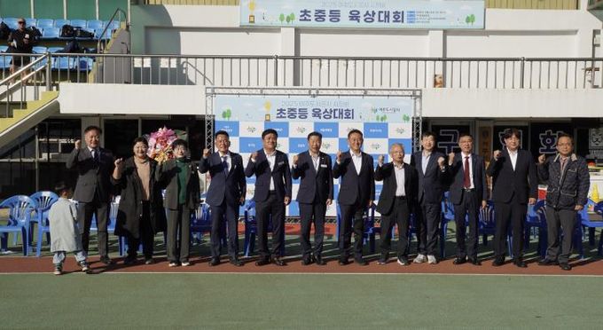 2025년 여주도시공사 사장배 초·중학교 학년별 육상대회 성황리 개최