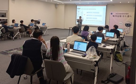 2025 AI 융합 경진대회 성료