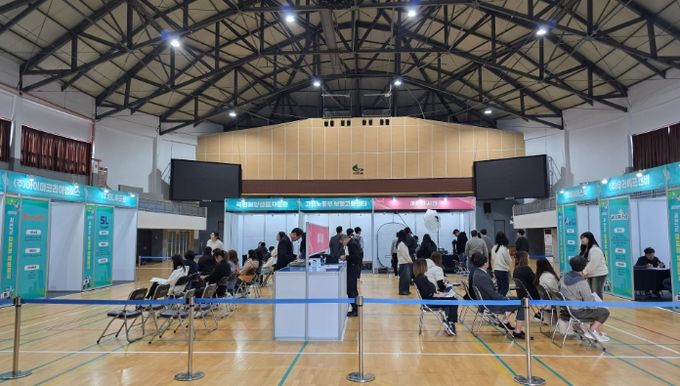 서천군지속가능지역재단, 서천군 맞춤형 채용 행사