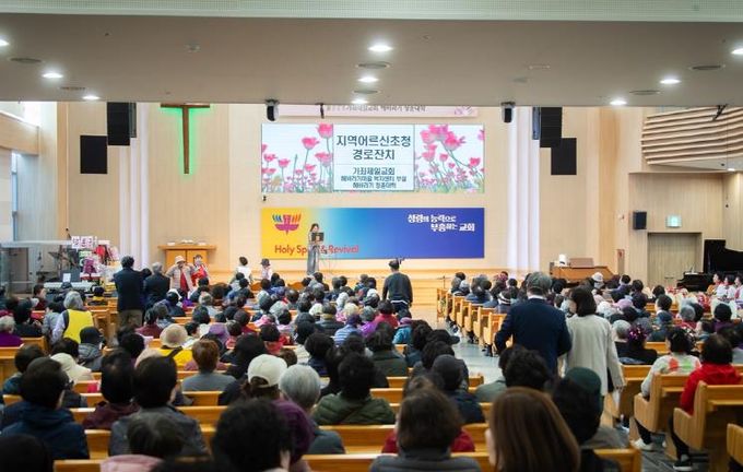 서구 해바라기 청춘대학, ‘지역어르신 초청 경로잔치’ 개최