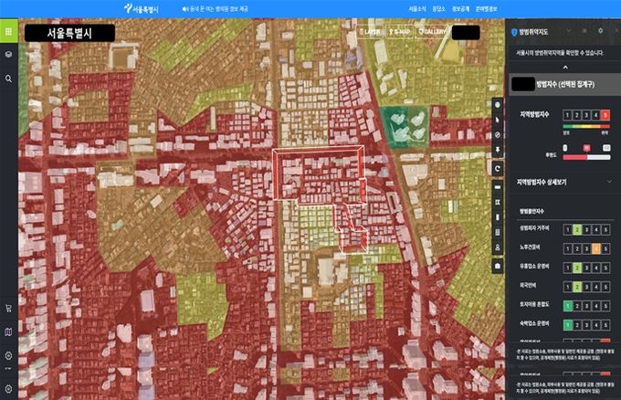 S-Map 방범예측지수 서비스 화면
