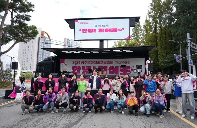 지난해 축제사진