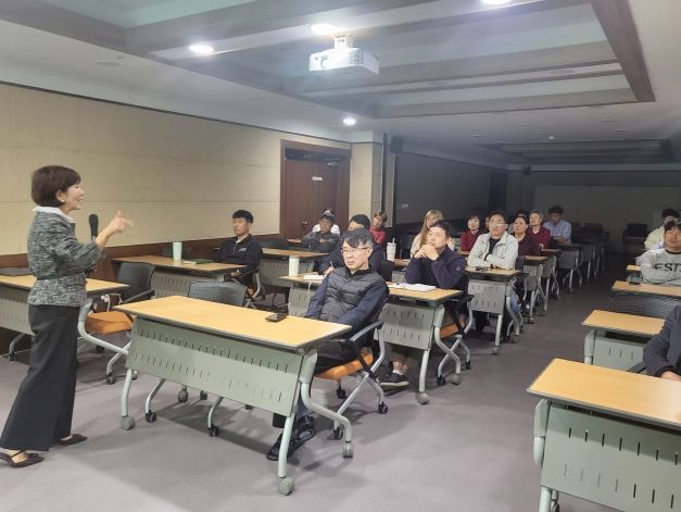 폭력예방 통합교육(대전학생해양수련원)