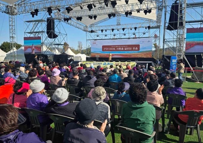 건강100세 행복콘서트 현장