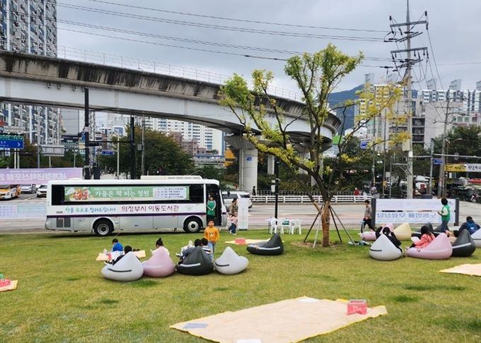 의정부시, 가을정원 속 책 향기…‘가을은 책 피는 정원’ 행사 성황