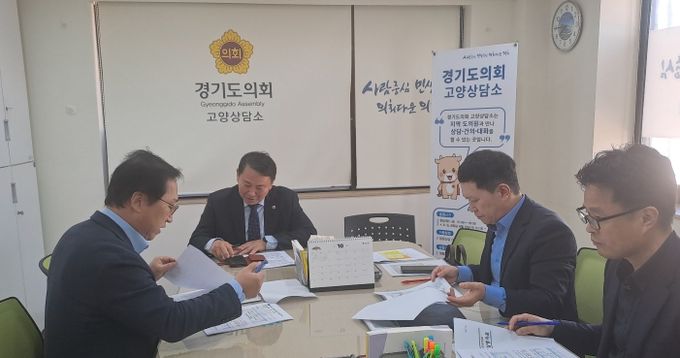 명재성 경기도의원, “고양시 경제자유구역 지정으로, K-컬처밸리 연계로 효율적 개발 추진 기대”