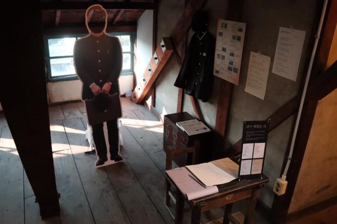 기록과 시(詩)가 만나다…익산 '동주의 방' 특별전