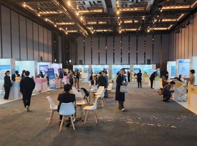 인베스트 코리아 서밋 2025