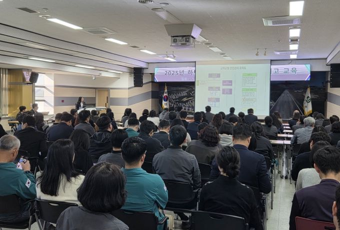 중대재해예방 인식제고 교육