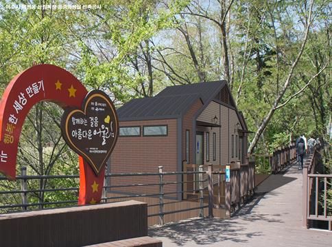 ‘미평산림욕장 공중화장실 신축 조감도’