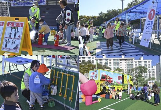 대구 남구, 2025 어린이 안전캠프