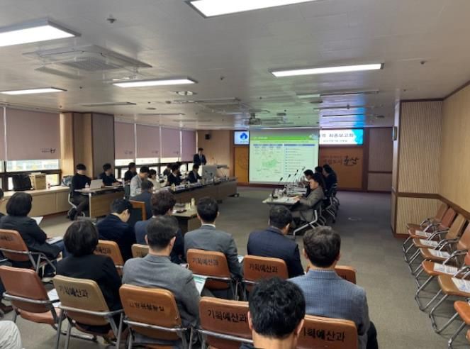 군산시, 스마트도시계획 수립 용역 최종보고회 개최