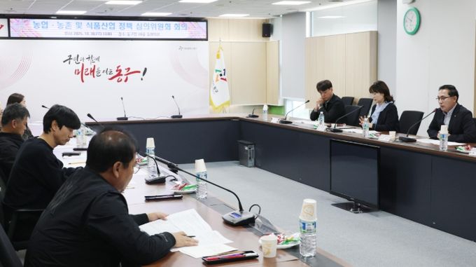 박희조 동구청장이 농업‧농촌 및 식품산업정책심의위원회 회의에서 인사말을 하고 있다.