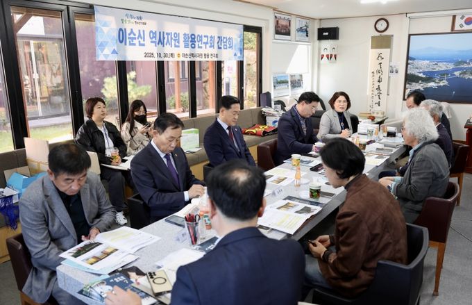 이순신 역사자원 활용 연구회 현지활동 실시