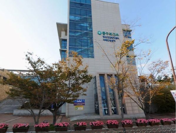 울산동구보건소