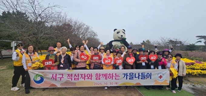 서구정신건강복지센터 공장 견학 및 가을 나들이