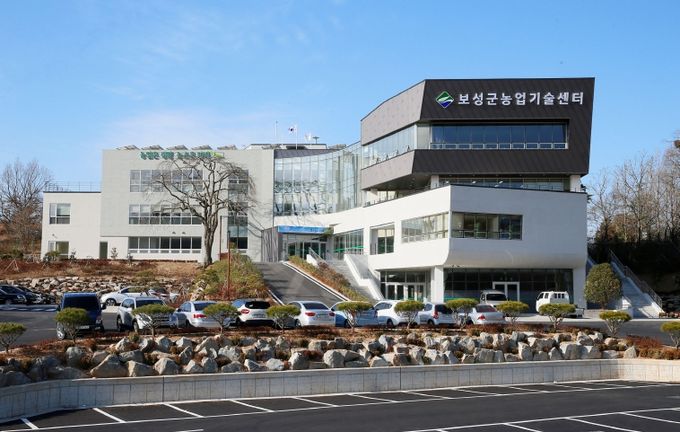 보성군, 농산물안전분석실 구축 공모사업 선정! 총사업비 10억 원 확보_농업기술센터 전경