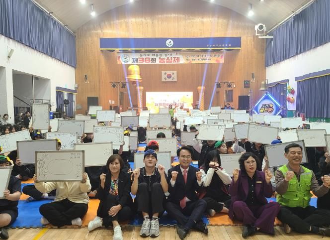 사천시, 지속가능발전을 위한 ‘환경골든벨’ 개최