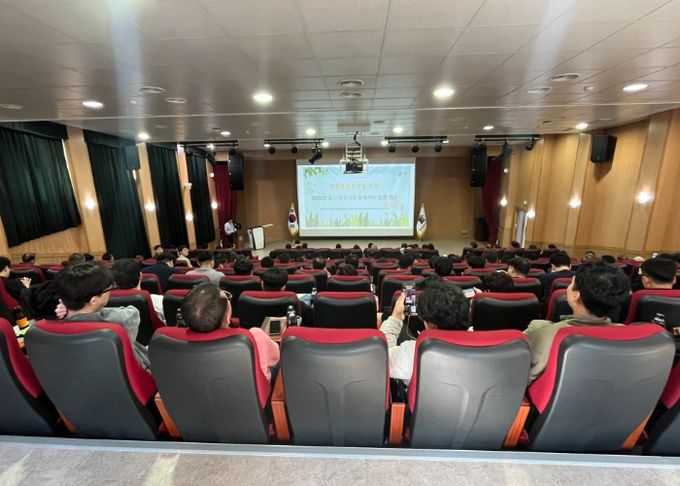 충북교육청, 2025년 공사 관계자와 함께하는 청렴 연수 실시