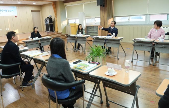 음성군, 아동양육시설 현장 소통 간담회 개최