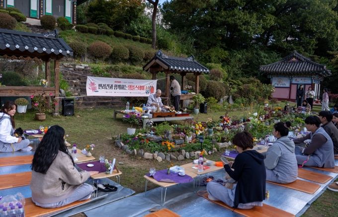 증평군, 한국관광공사와 함께하는 ‘댕플스테이’인기