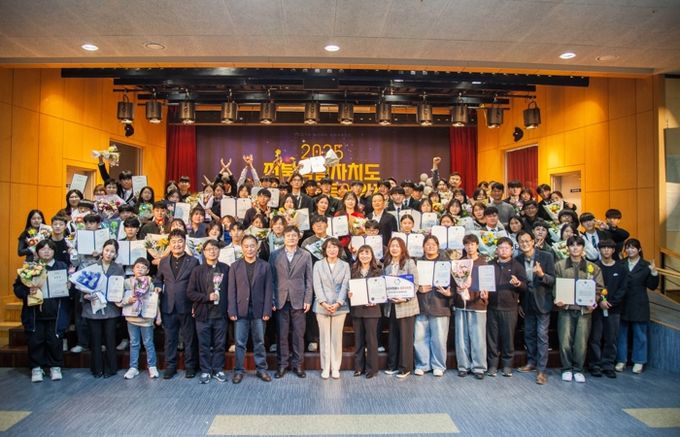 2025년도 전북특별자치도 청소년활동시상식 성황리 개최