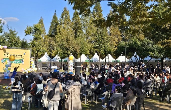 제13회 진주 북 페스티벌 성료