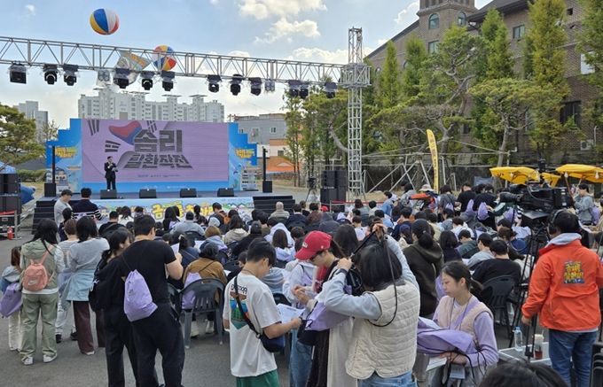익산의 역사, 현실과 가상이 만난 '보물찾기 축제'