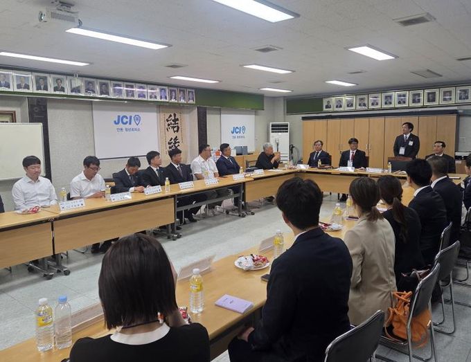 안동청년회의소, 한·일·대 3개국 청년토론회 및 교류회 개최