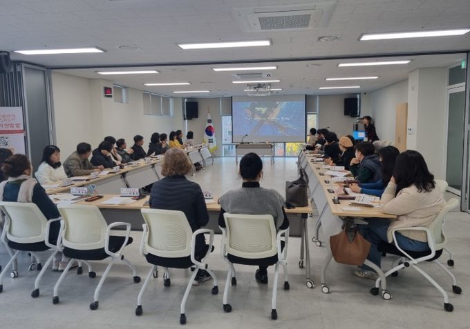 2024 찾아가는 아동 학대 예방 교육