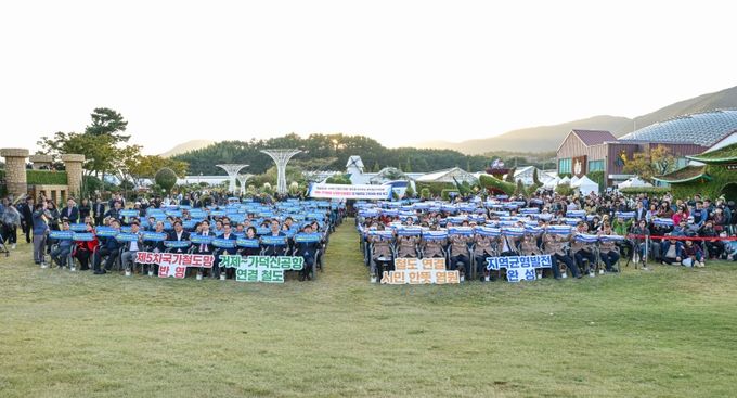 ‘거제-가덕도신공항 연결철도’반영 캠페인