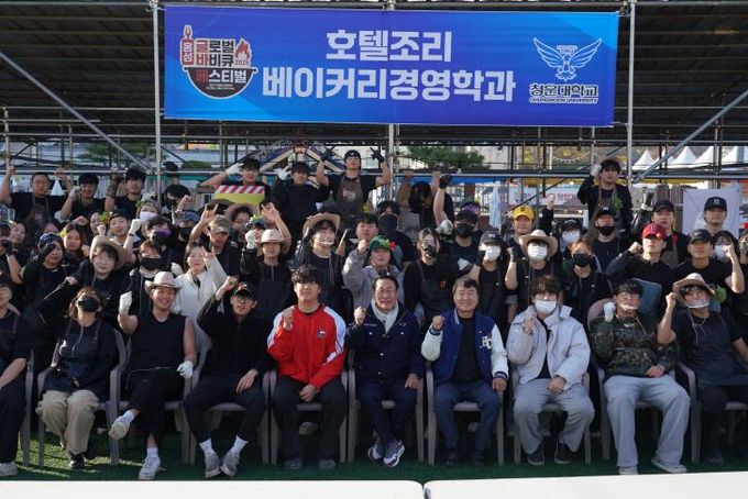 홍성 ‘글바페’ 4일간 60만명 화끈한 숯불맛 봤다!!