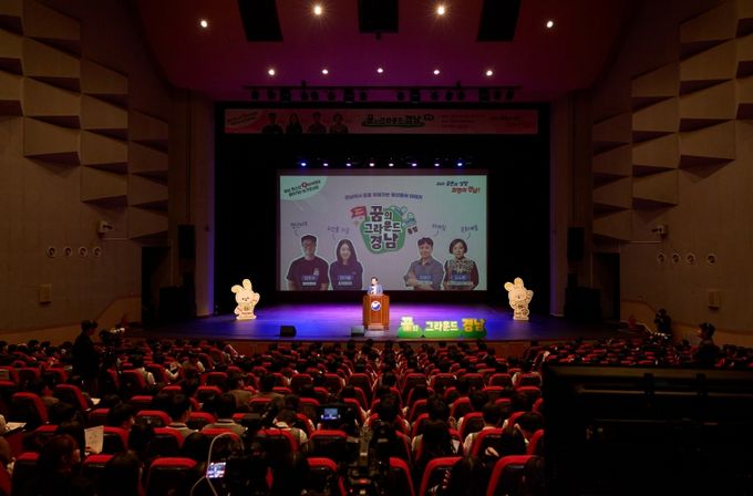 통영시, 청년이 청소년에게 들려주는 삶의 지혜 ‘찾아가는 토크콘서트’ 성료