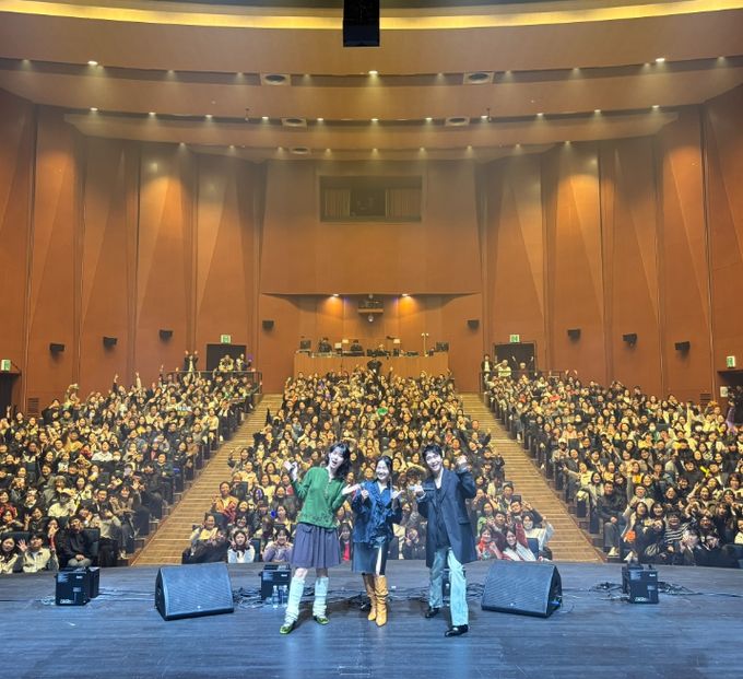 함안문화예술회관, 「라이브 인 이모션」콘서트