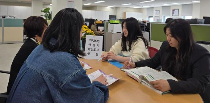 익산시, 하반기 사회보장급여 정기 확인조사
