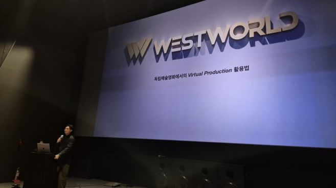 독립영화 제작현장에 버추얼 프로덕션 기술 활용방안 제시