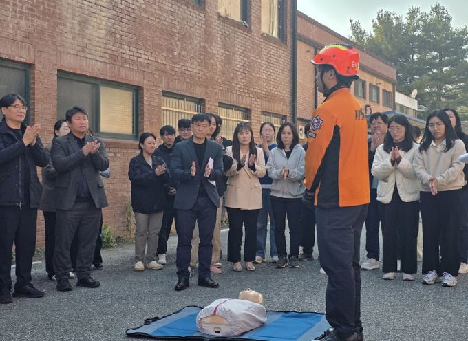 충남역사문화연구원, 합동 소방훈련
