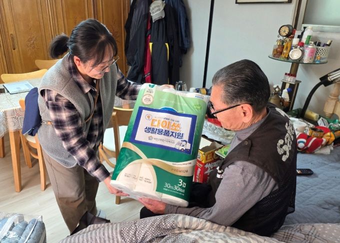 무안군종합사회복지관 위기가정 지원 '다이쏘, 생활용품 지원사업'펼쳐