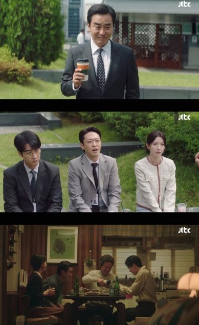 사진 제공: JTBC 토일드라마 <서울 자가에 대기업 다니는 김 부장 이야기> 영상 캡처