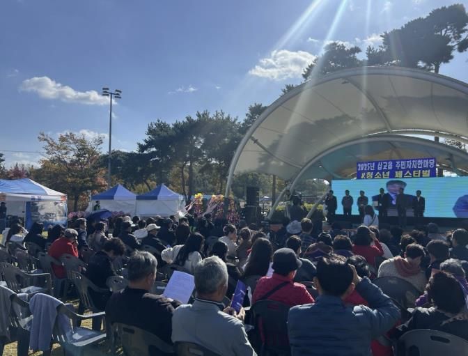 삽교읍 주민자치 한마당 & 청소년 페스티벌 사진