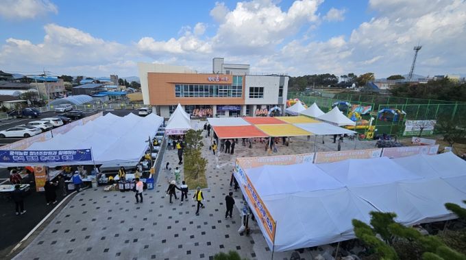 젬잼온마루 축제