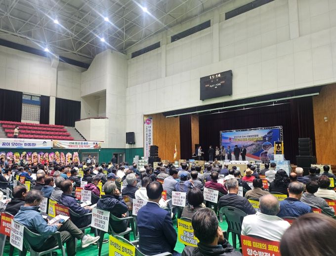 하동군, 2025년 이장 한마음대회
