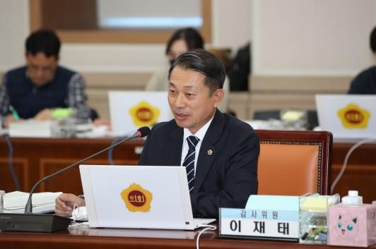 이재태 전라남도의원 “정규교원 줄고 기간제 늘었다…전남교육 현장 구조적 위험 신호”