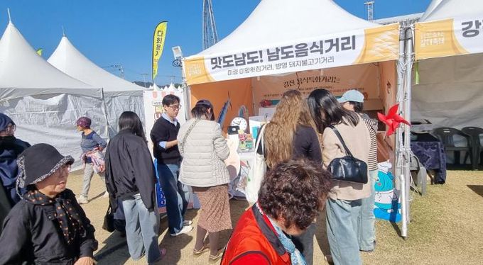 홍보부스 운영 사진