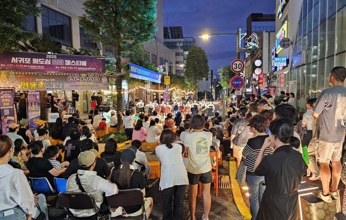 2025 서귀포 원도심 문화 페스티벌