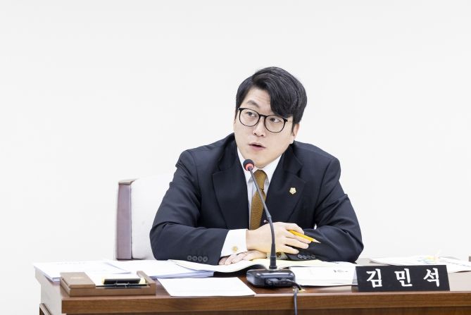 강서구의회 김민석 의원(국민의힘, 공항동·방화1·2동)