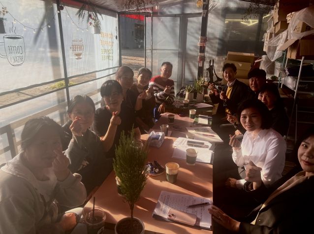 중 운영위원장 간담회